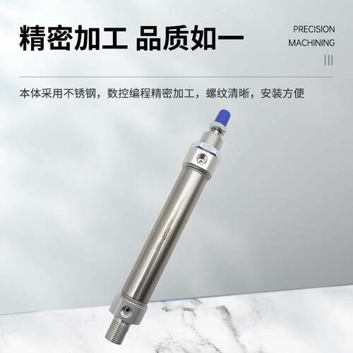 亚德客迷你气缸MI8X10X15X20X25X30X40X50X60X75X100X125-S-CA-U