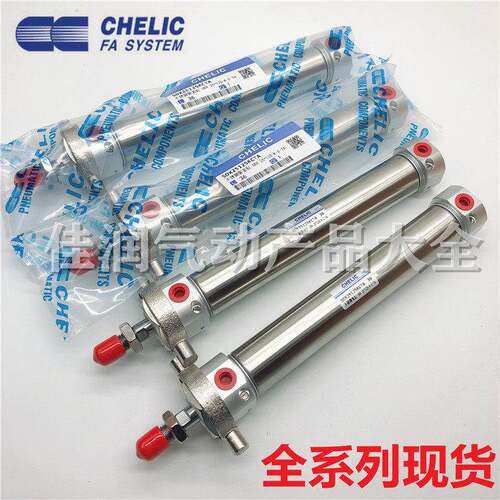 CHELIC气立可不锈钢管气缸SDX32*25X50X75X100X125X150X175X200-C