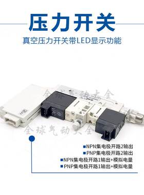 SMC真空ZB0622-K15M/ZB0621-K15L-EAMG/EBMG/FAM/FBMG/P1 -C4/-L4