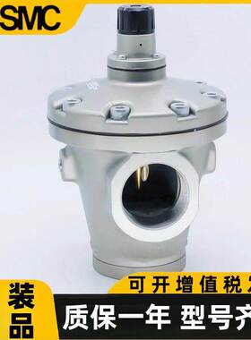 SMC调压减压阀AR435-03/AR425-04/AR635-10/AR825-14/AR925-20G