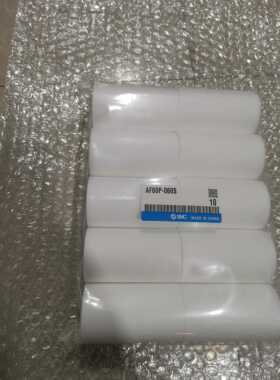 AF60P-060S AF系列过滤器