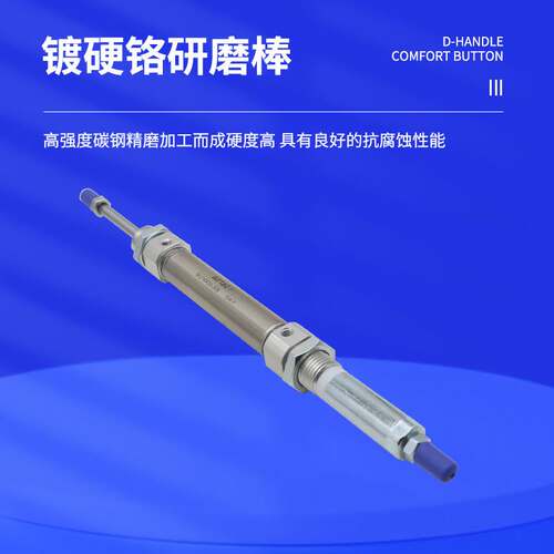 亚德客行程可调气缸MIJ8X25/50/75/100/125/150-10/20/30/50-S