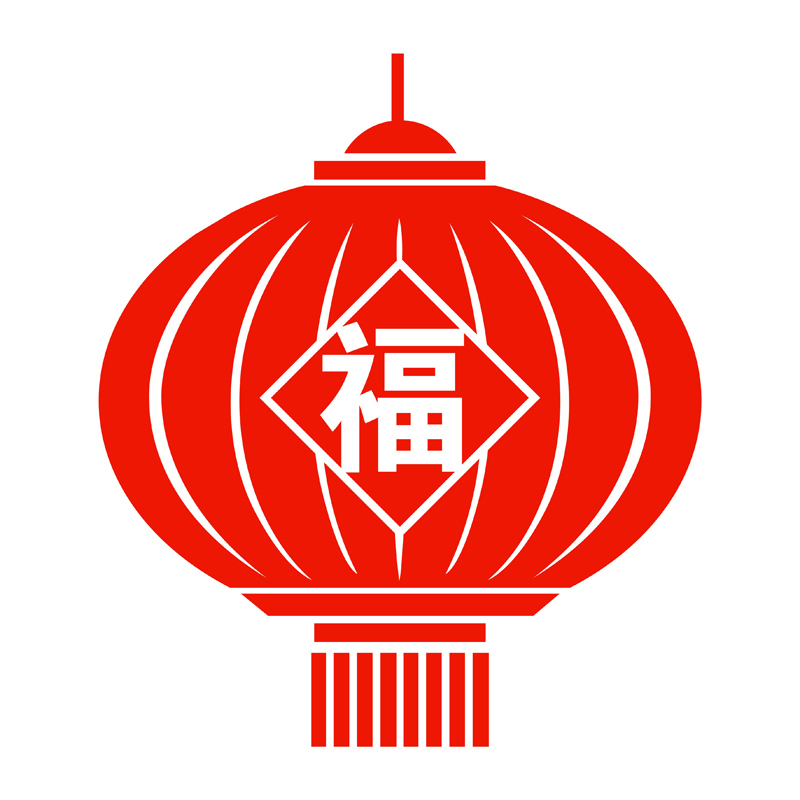 灯笼窗花静电贴纸2026新年春节剪纸玻璃贴窗户装饰贴橱窗马年年画,节庆用品/礼品,喜字/剪纸/贴纸,淘宝优惠券,粉丝福利购,淘宝优惠卷