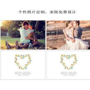 婚礼请帖配套照片请柬搭配照片照片定制婚礼照片定制婚礼回复卡