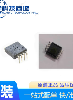 PAW3218LU-TJDU/PAW3212DB-TJDT/PAW3210DB-SJDR/PAW3210DB-SJDL