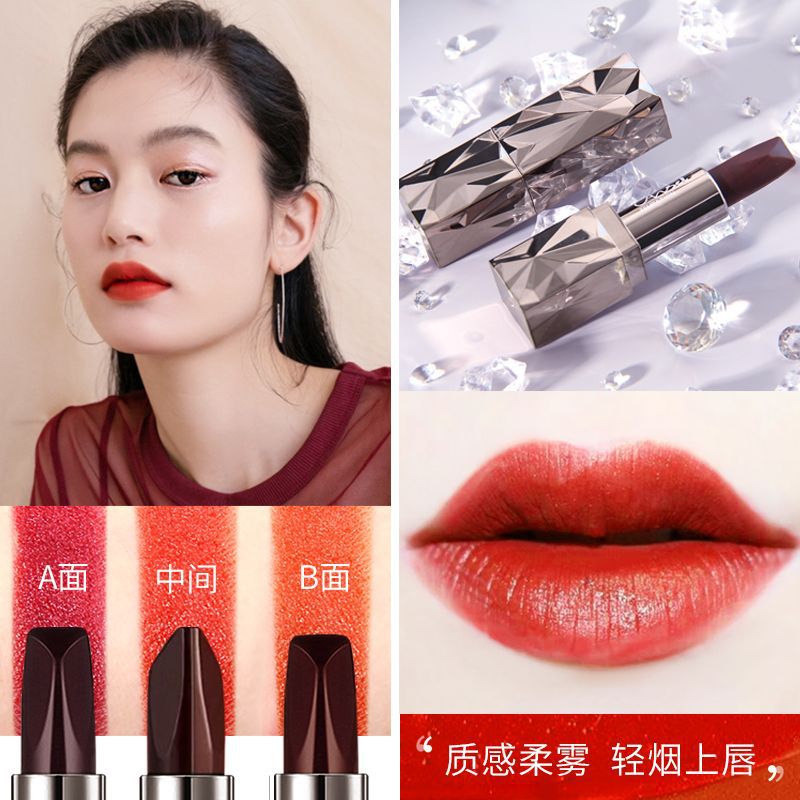 正品三色口红不掉色不沾杯不脱色防水哑光素颜显白唇膏口红女显白