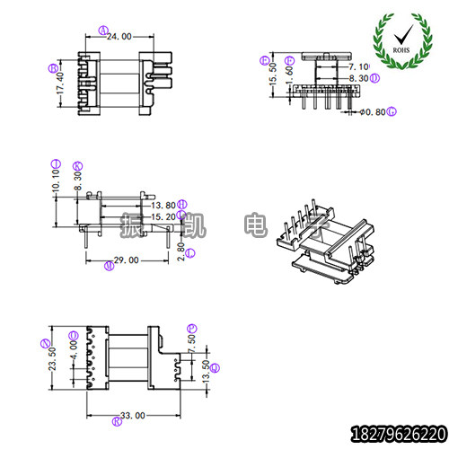 高频EE22电木骨架EE2401立式5+3单边加宽磁芯加厚13 电子变压器