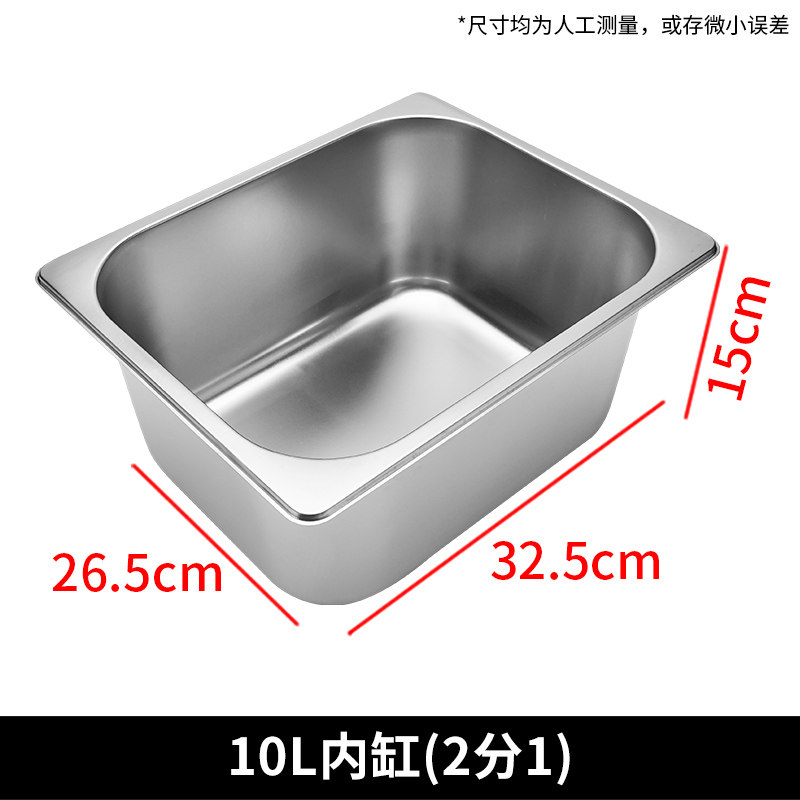 油炸锅配件/81/82机头/炸炉网/煮面筛/关东煮M机器9/12/18宫格隔图片