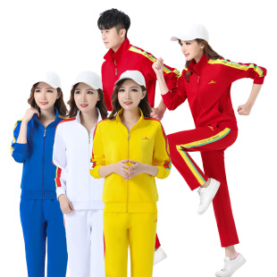 南韩丝佳木斯团体服广场舞服装 晋冠运动套装 春秋休闲服饰2020新款