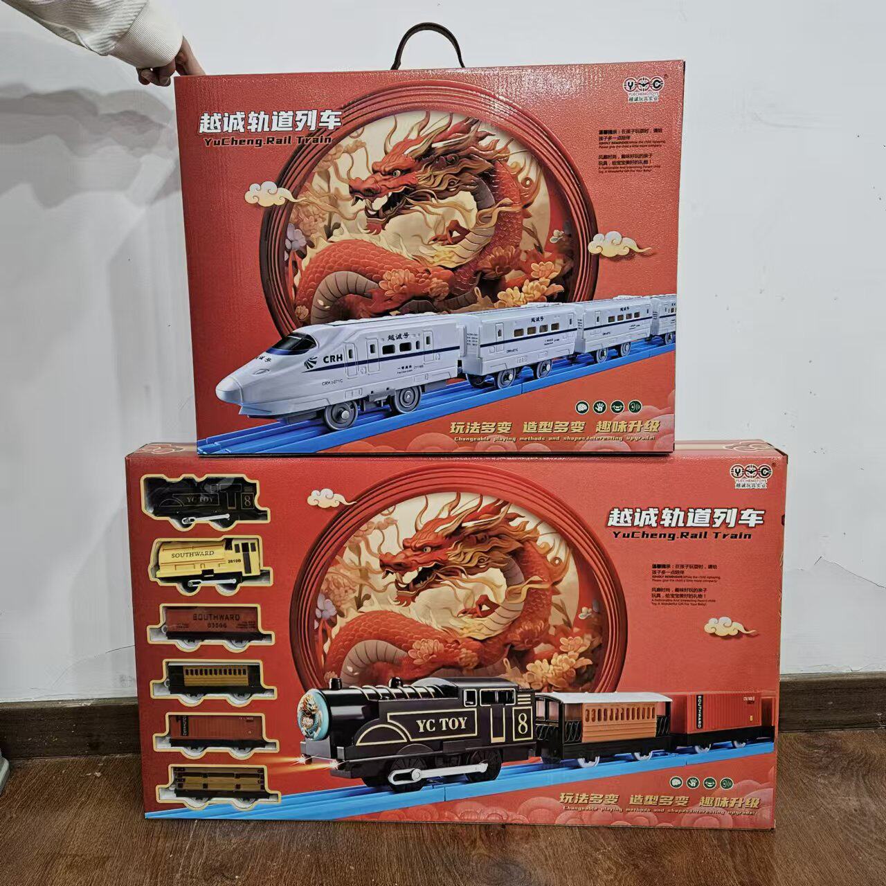越诚轨道列车仿真高铁动车和谐号儿童益智模型玩具趣味礼物玩具