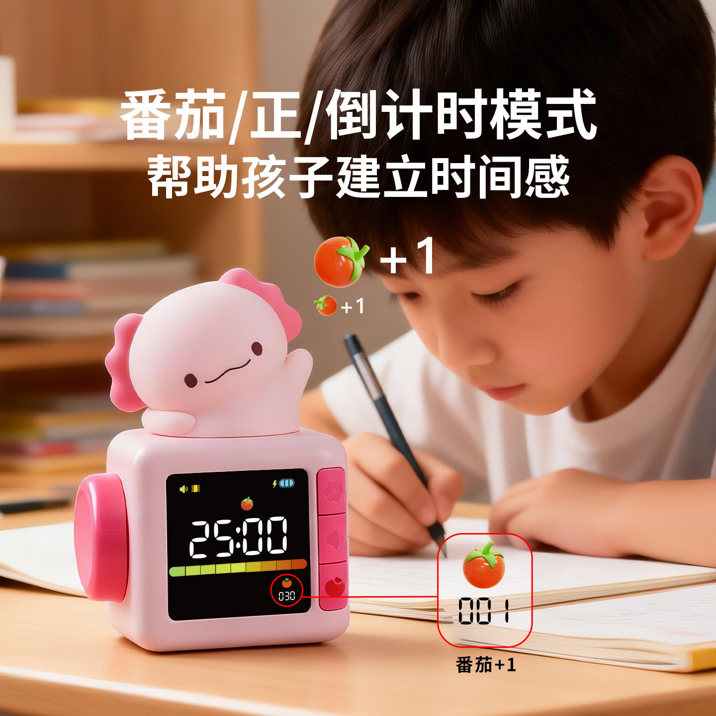 萌宠数显闹钟多功能时钟夜灯儿童生日礼物计时器硅胶拍拍灯
