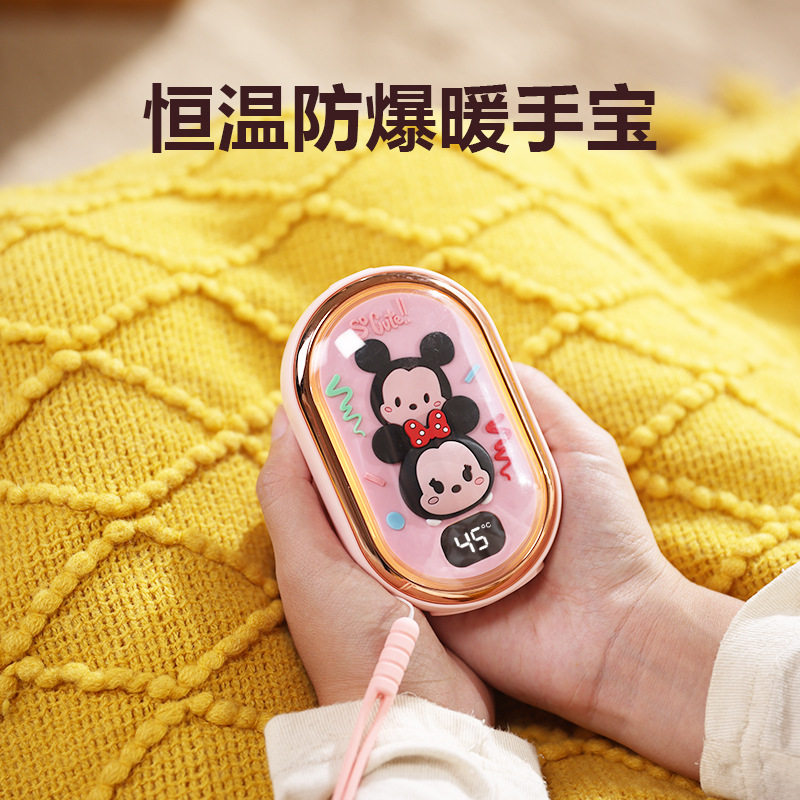 STRAWBERRY BEAR HAND WARMER POWER BANK MULTI-FUNCTION DIGITAL DISPLAY NIGHT LIGHT FLASHLIGHT PORTABLE BABY WARMER WARM ARTIFACT
