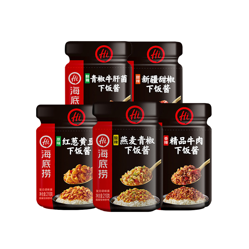 海底捞燕麦青椒酱牛肉酱