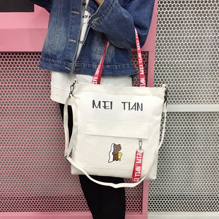 原创帆布包女单肩2023新款韩版ins学生韩国斜挎原宿风ulzzang日系