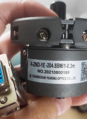 A-ZND-1E-204.8BM/1-0.2m-0.3m电梯用光电旋转编码器长春禹衡光电
