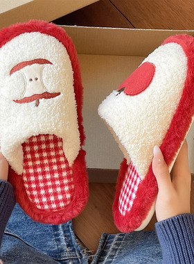 可爱红苹果棉拖鞋女冬季舒适家居家用防滑保暖月子鞋新款毛毛拖鞋