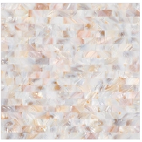 1.5*3.0 Natural Pink Dense Cloal (сетевая дно)