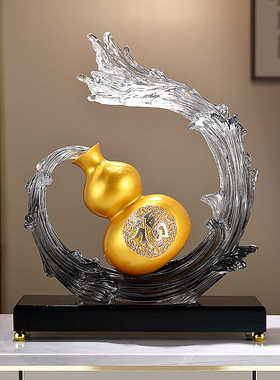 玄关葫芦摆件树脂入宅高级感