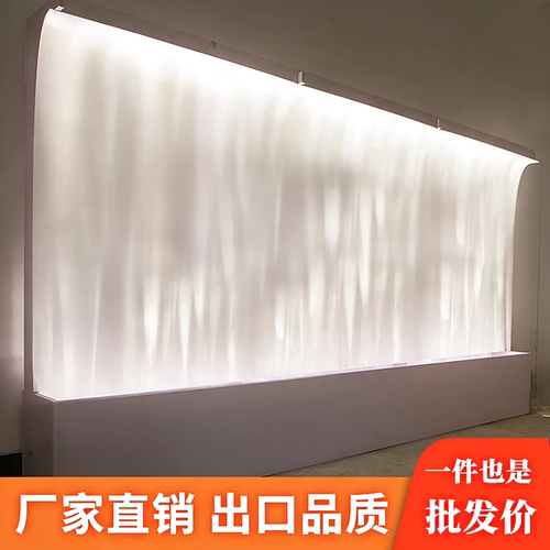 3D动态水纹投影洗墙氛围灯