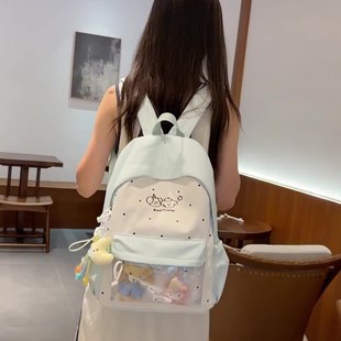 可爱学院书包女初中生小学生百搭少女透明双肩包追星小食量痛包