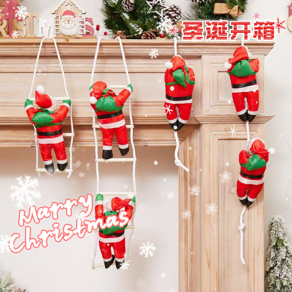 圣诞老人爬绳爬窗玩具圣诞节装饰品小摆件圣诞树挂件场景布置挂饰