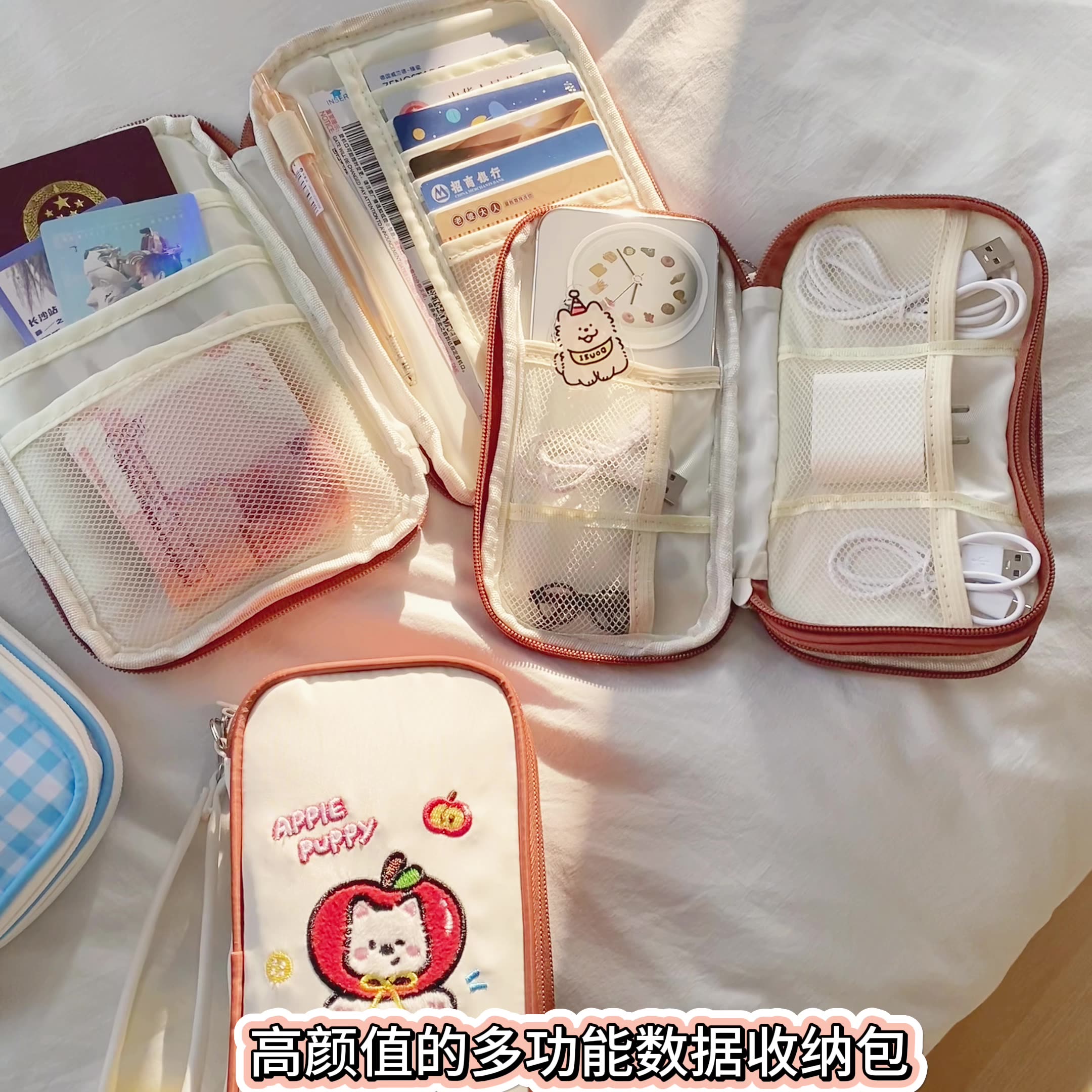 多功能旅行护照夹钱包一体护照保护套收纳包登机护照包卡包随身包