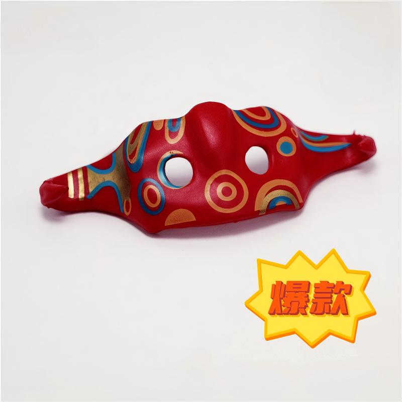 万圣节阿祖面具罩吴彦祖同款新警察故事半脸cosplay化妆舞会道具