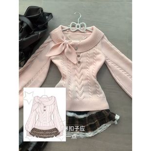甜美少女学院风粉色毛衣女秋冬季套头修身收腰针织可爱时尚上衣潮