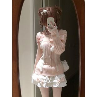 粉色毛衣甜美可爱立体露肩毛衣白色半身裙套装圣诞新年