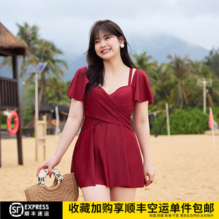 一字肩泳衣女大码 胖mm200斤显瘦遮肚保守钢托聚拢连体高级感泳装