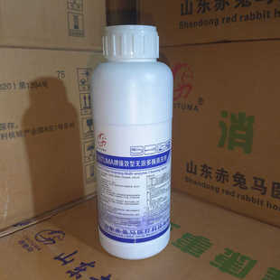 医用多酶清洗剂液牙科口腔手术医疗器械高效中性清洗液除锈润滑剂