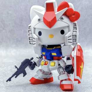 高高SDEX元祖 凯蒂猫 HelloKitty RX-78-2 机甲拼装模型手办礼物