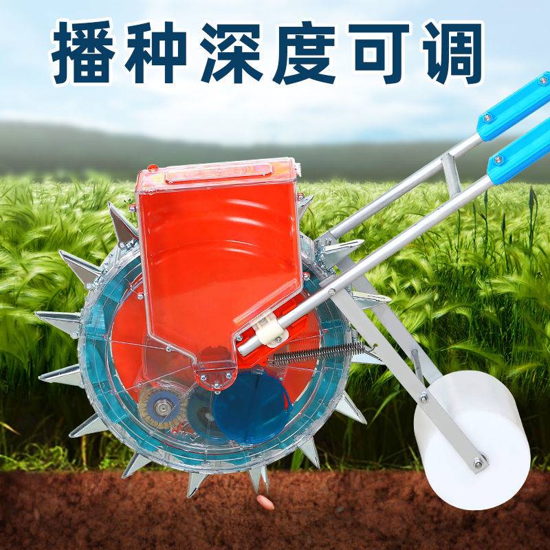 多功能手推式播种机玉米点播器棉花黄绿豆播种器小型农用农机工具