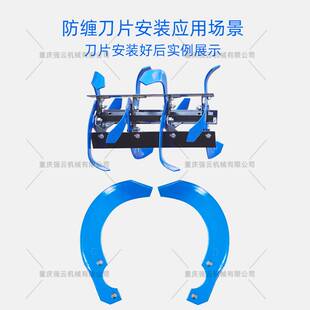 微耕机刀具配件中耕刀片旱地刀片防缠湿地刀片普通加厚通用型