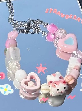 夏日彩虹多巴胺小清新彩色潮手链