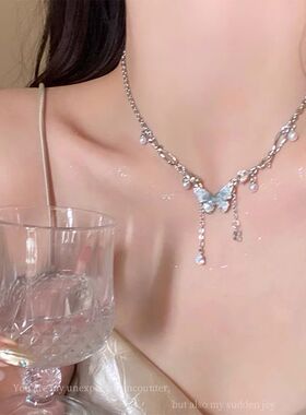 渐变蓝蝴蝶流苏项链配饰女