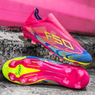 新款次顶F50足球鞋男低帮FG/TF欧洲杯战靴青少年无系带训练男鞋