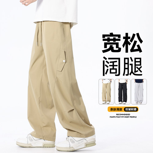 7号仓库春夏款休闲男运动直筒长裤港风宽松阔腿裤工装大码弯刀裤