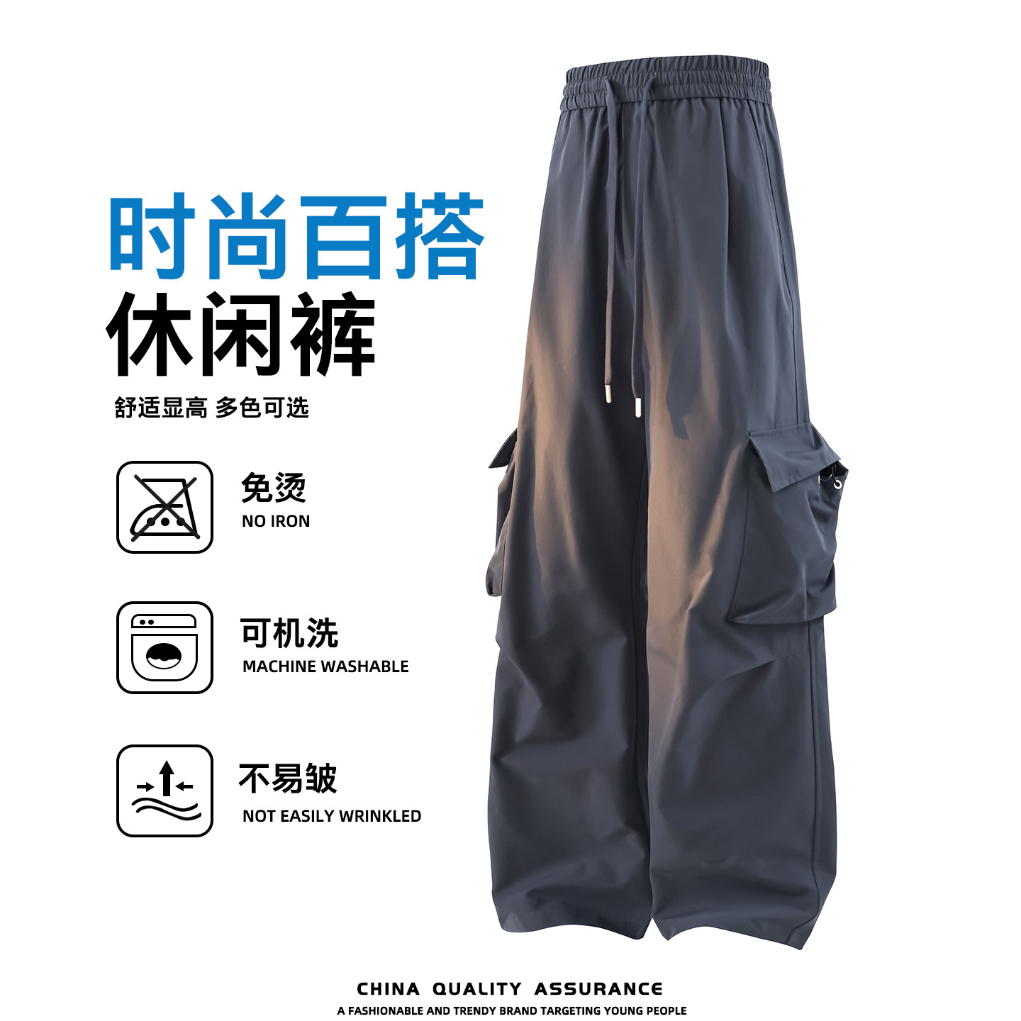 7号仓库 休闲裤工装裤户外防水冲锋裤登山运动直筒裤宽松阔腿裤