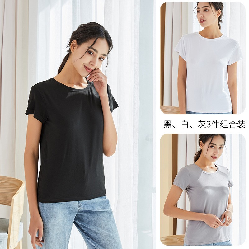 三件装玻尿酸云感牛奶丝云朵面膜T24夏女式云感冰丝短袖T恤黑白灰