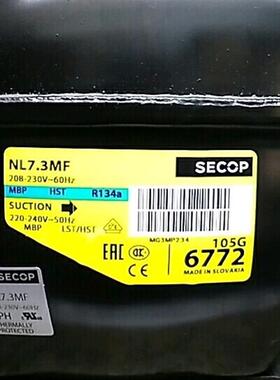 6CL NL7CLX FR7 FR8.5 FR10 /11G NL8.4 NL10MF/7.3压缩机