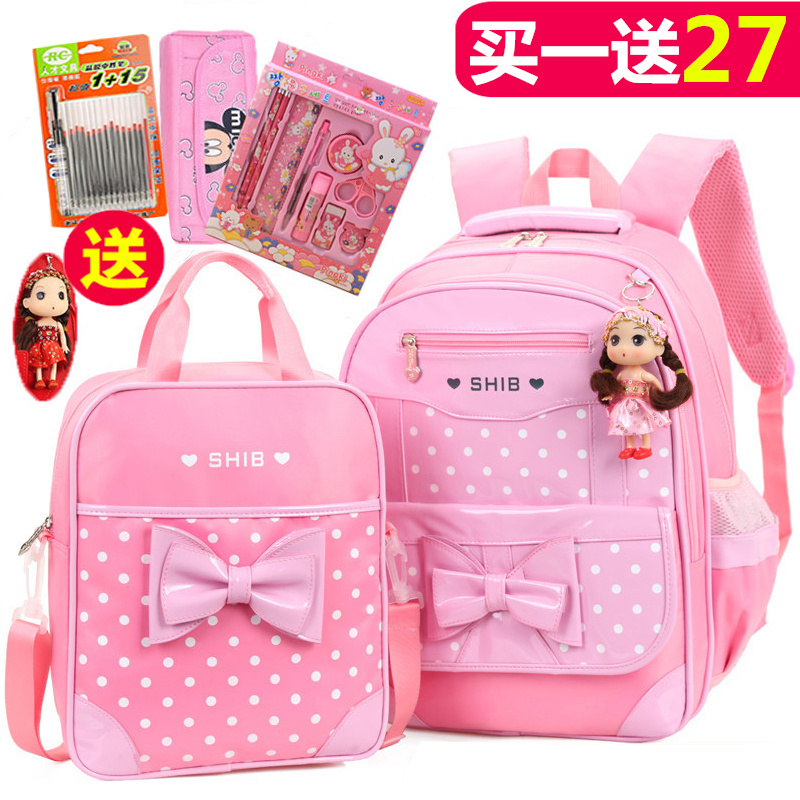 校園小學生書包女兒童雙肩包 1-3-5六年級女童背包 6-12周歲女孩4