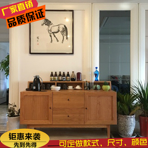 美式乡村复古实木餐边柜厨房中岛操作台创意客厅餐桌收纳柜料理桌