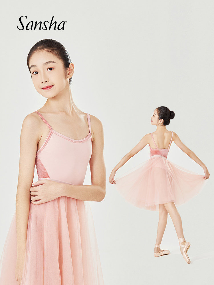 sansha 三沙少女吊带舞蹈服 芭蕾舞练功服拼接撞色儿童考级连体服