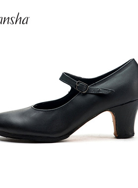 Sansha 法国三沙佛朗明哥鞋  弗拉明戈Flamenco弗拉门戈鞋