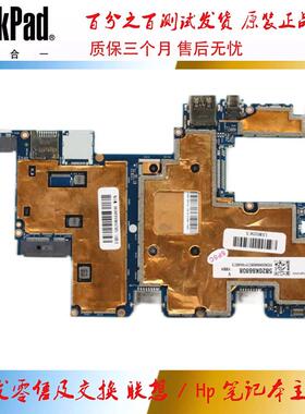 联想 ideapad Miix 700-12ISK 主板 m3-6Y30 4GB 5B20K66808