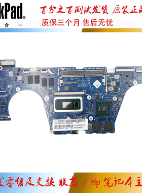 联想 C340-14IWL FLEX-14IWL 主板 i5 N17S-G0-A1 4GB LA-H01P