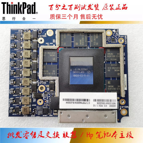 惠普ZBook Fury16G9英伟达显卡 A3000 12GB的RTX A4500 A5500主板