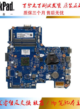 HP 245 G5 14-AN 主板 A4 A8 集成 独立 6050A2822801 907162-601
