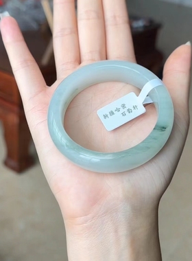 新中式天然天山翠新中式手镯